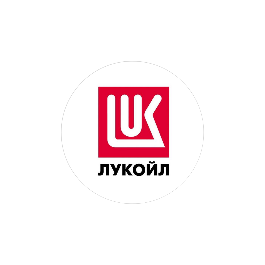 ЛУКОЙЛ - superstation.pro